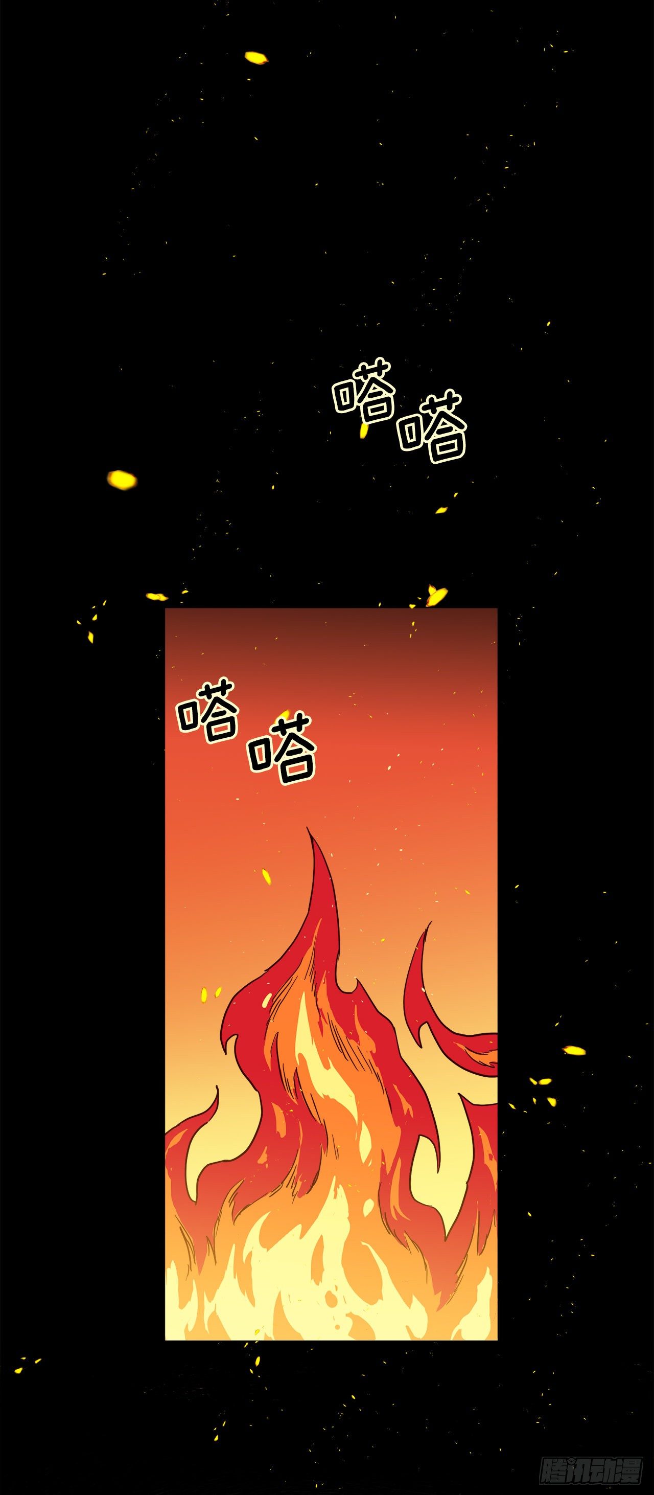 209.安珂利的预言29