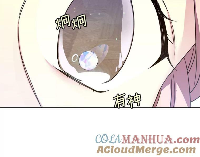 260.新的职业42