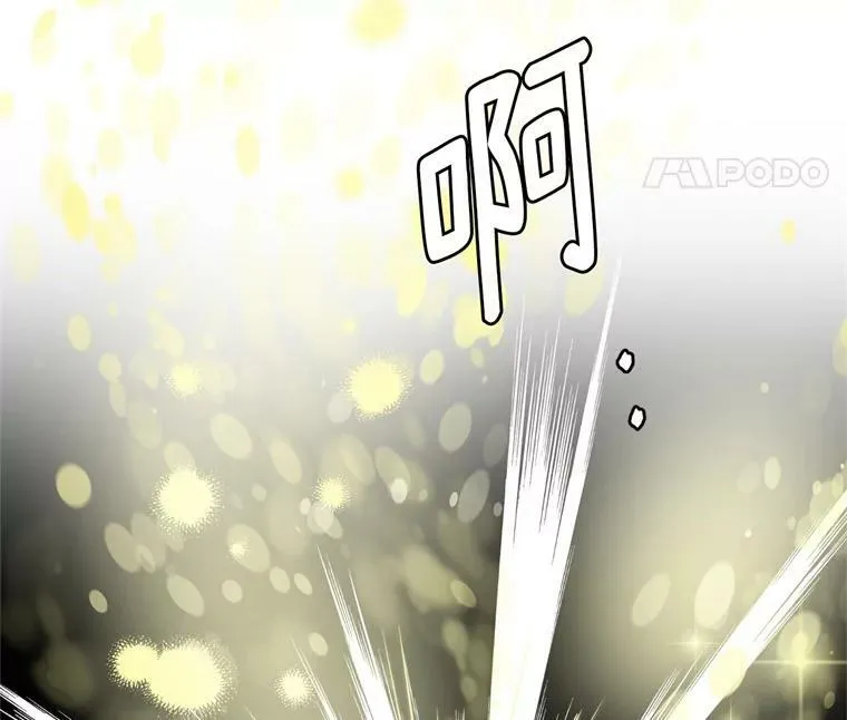 1.被神选中的少女113