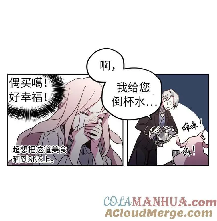 3.人间太值得45