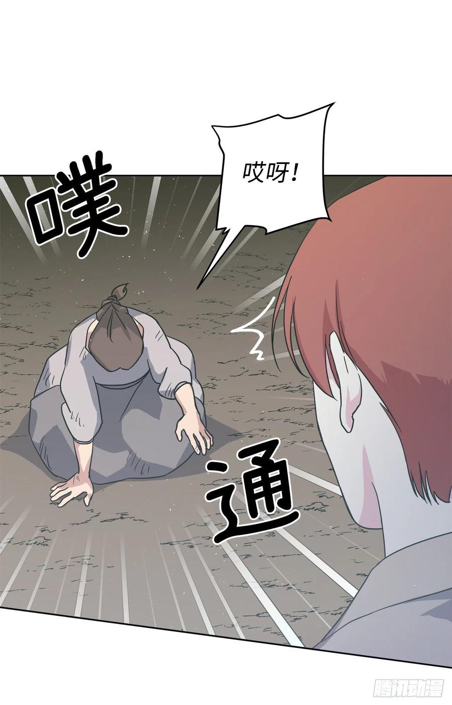 200.这种男人是真实存在的吗26