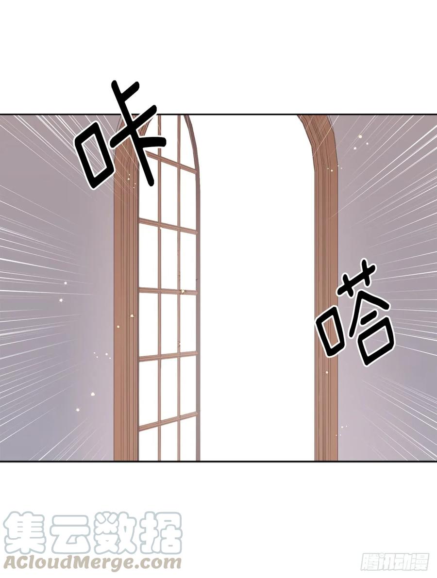 85.公主抱24