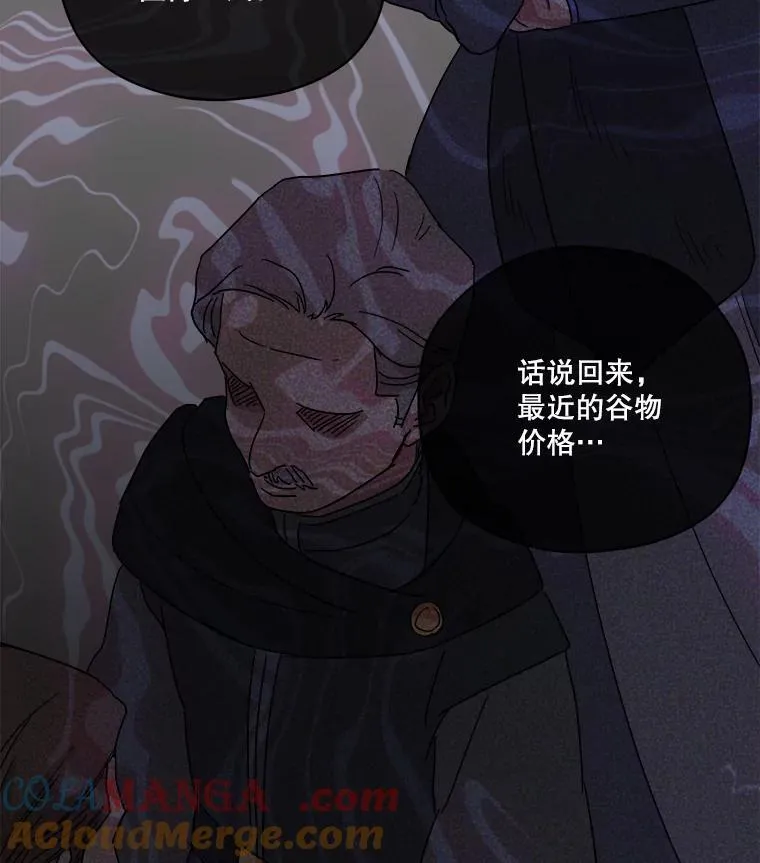 301.囤积居奇计划48