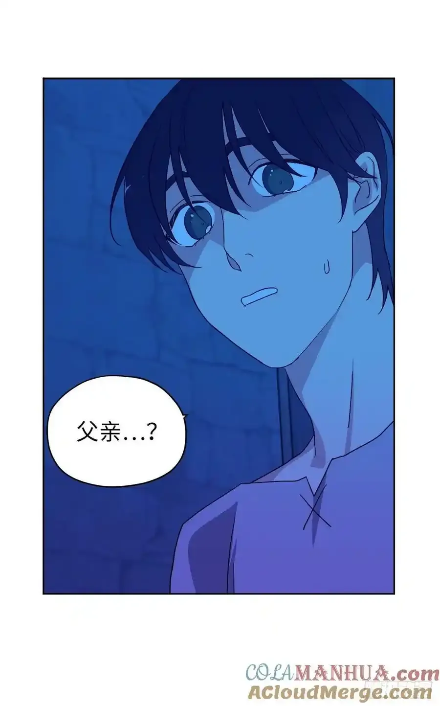 135.优秀的璞玉琉璃爱吃36