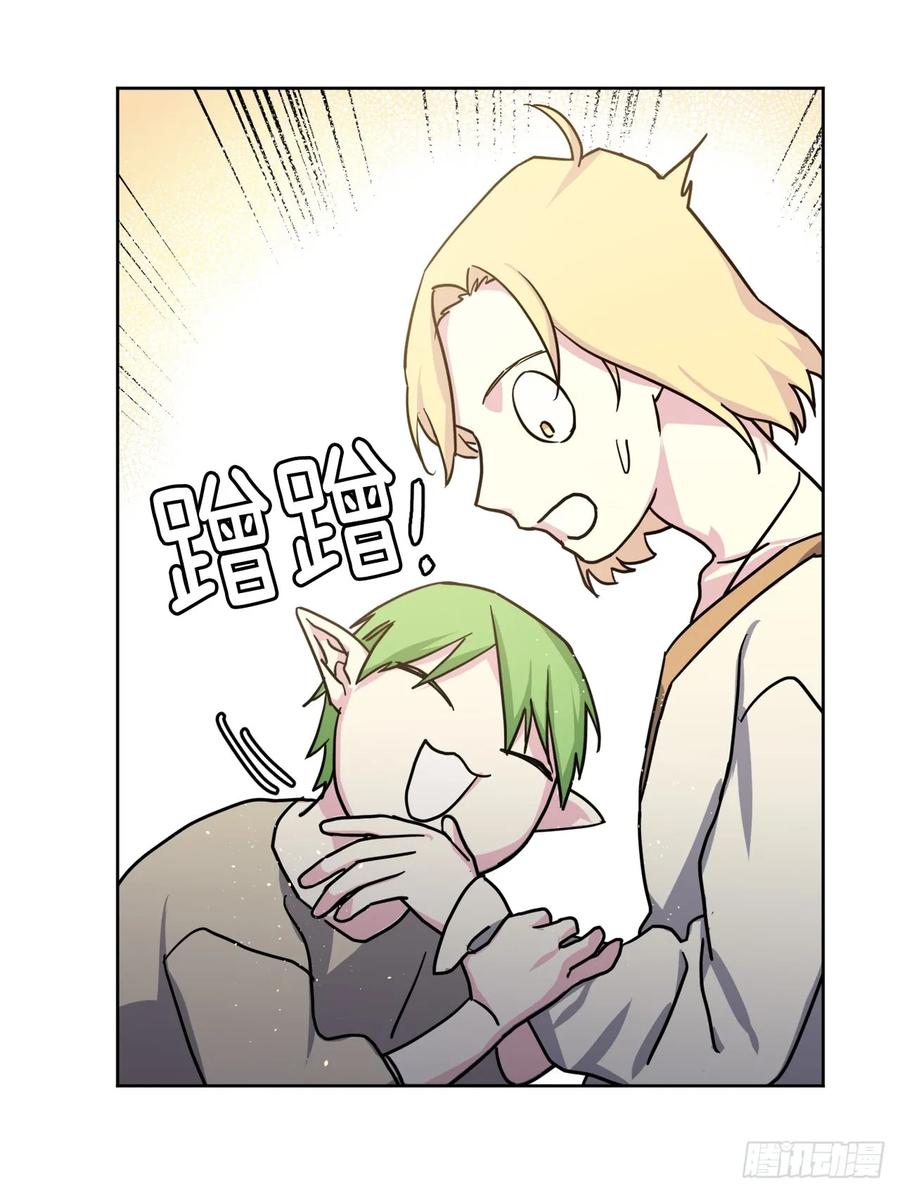 103.粘人的双胞胎22