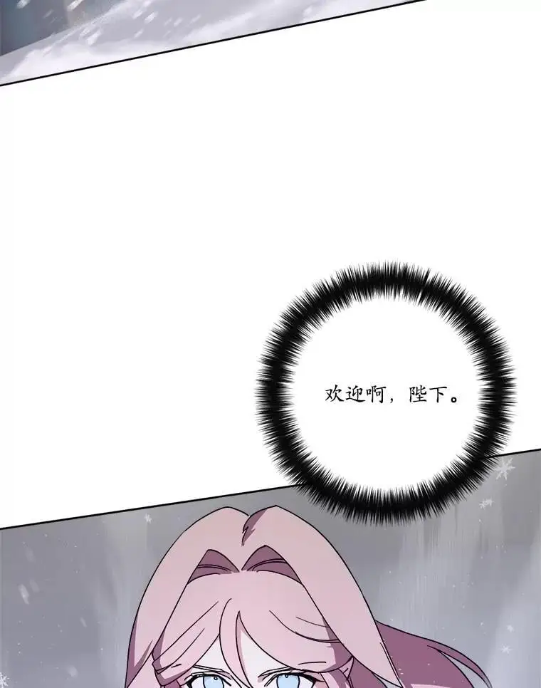 285.协商5