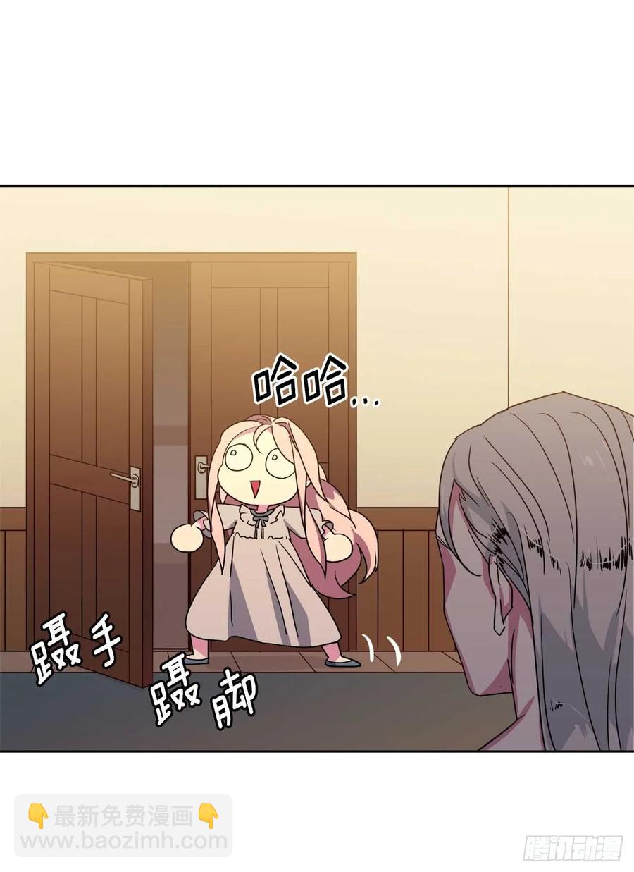 31.我…不配做执事22