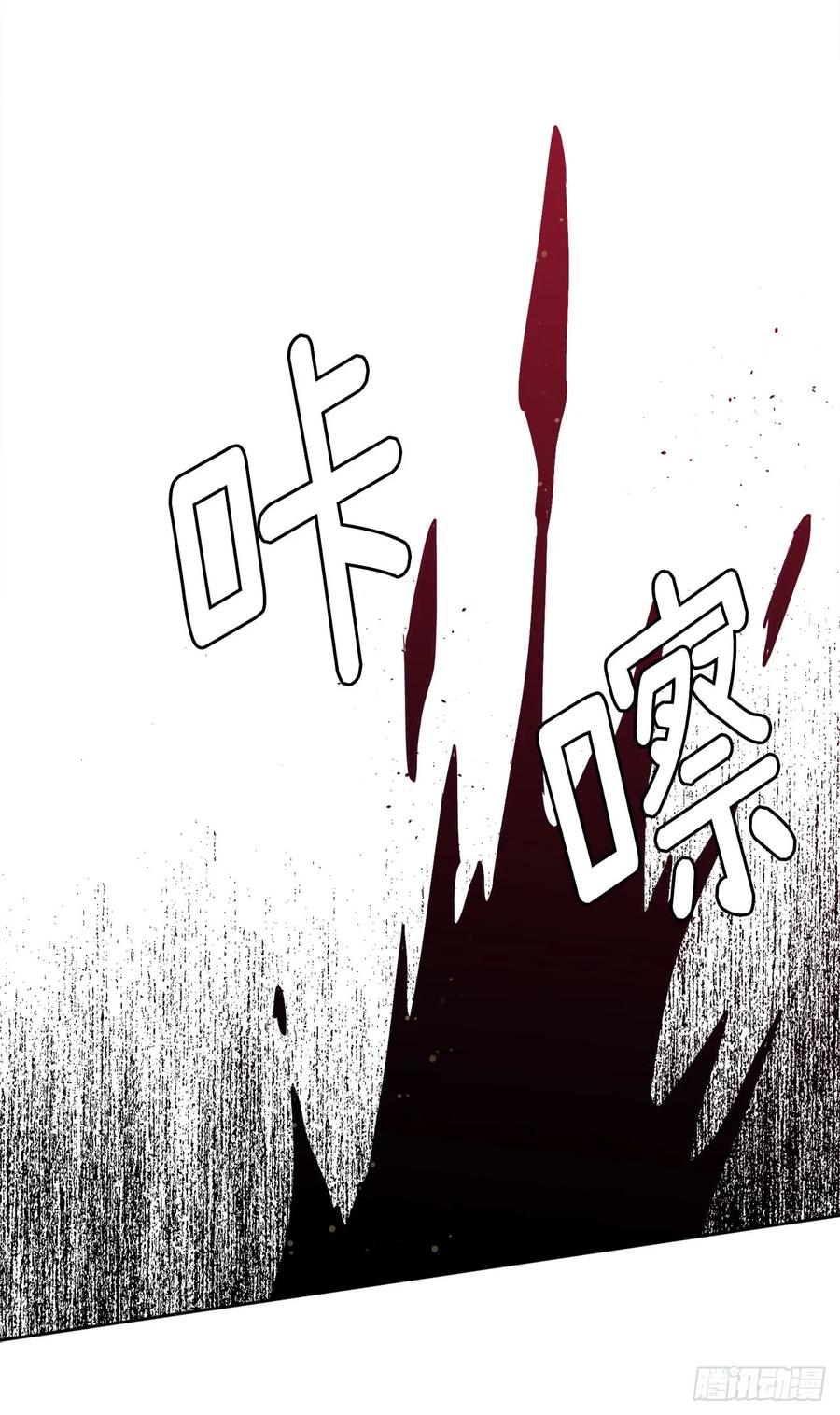 96.开始狩猎吧！34