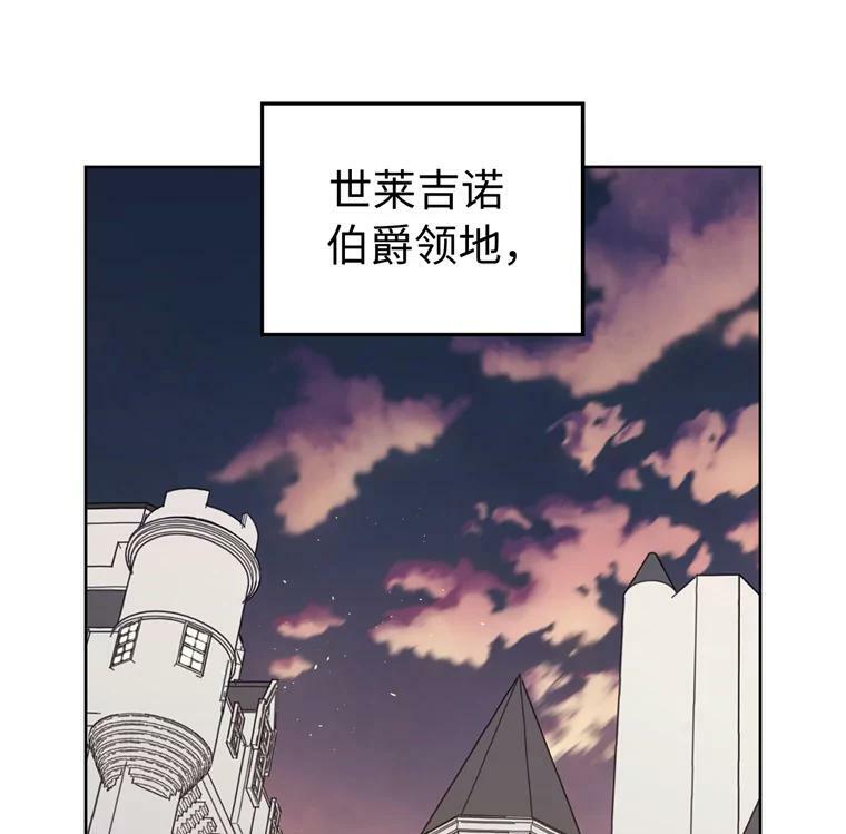 265.缺席的原因29