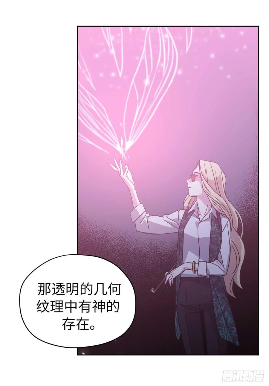 29.美之女神29