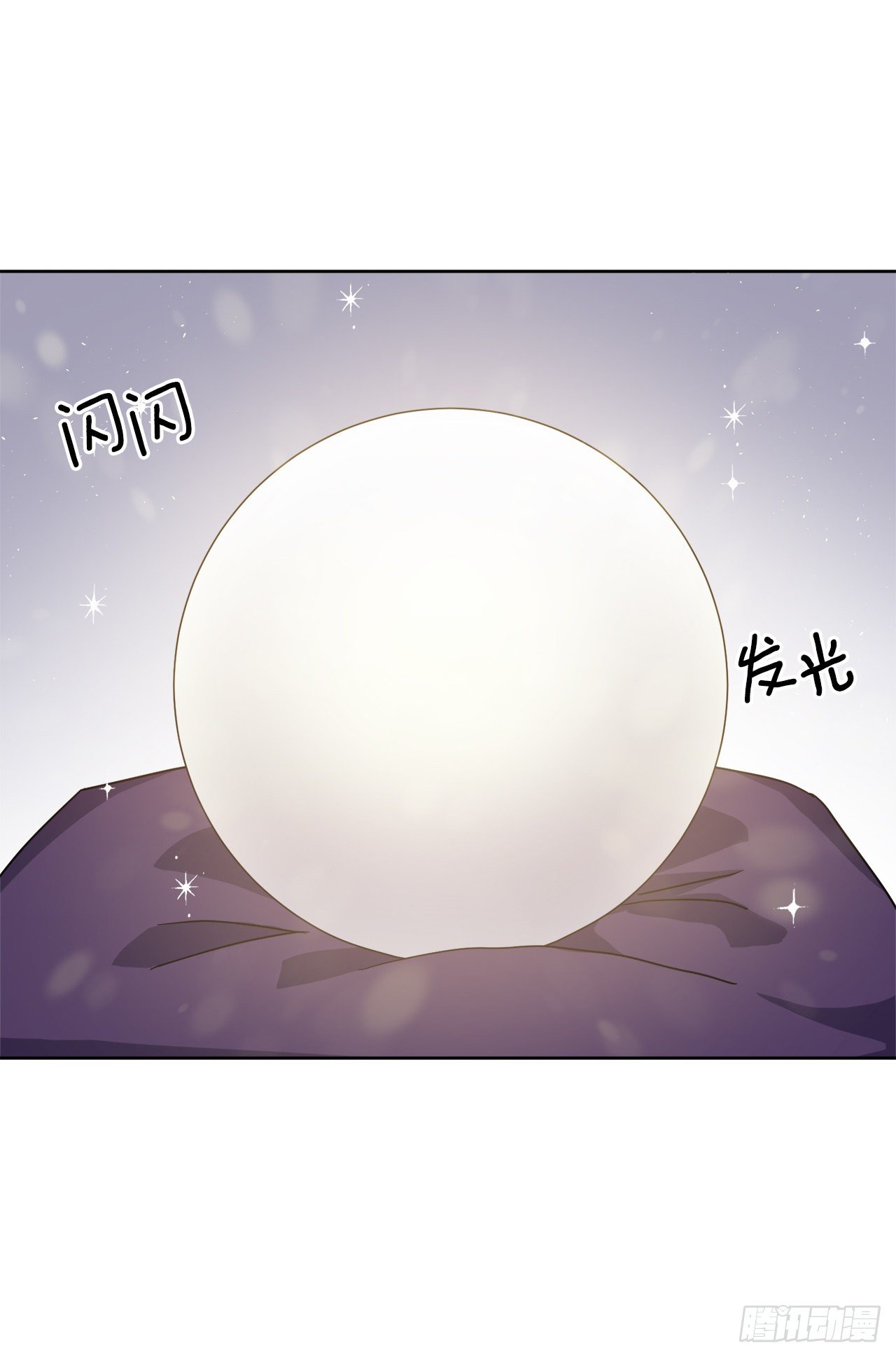 213.巧妙的守城方法17
