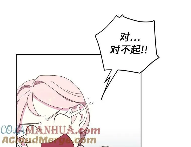 9.湿身诱惑36