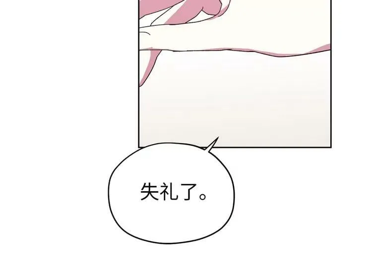 9.湿身诱惑53