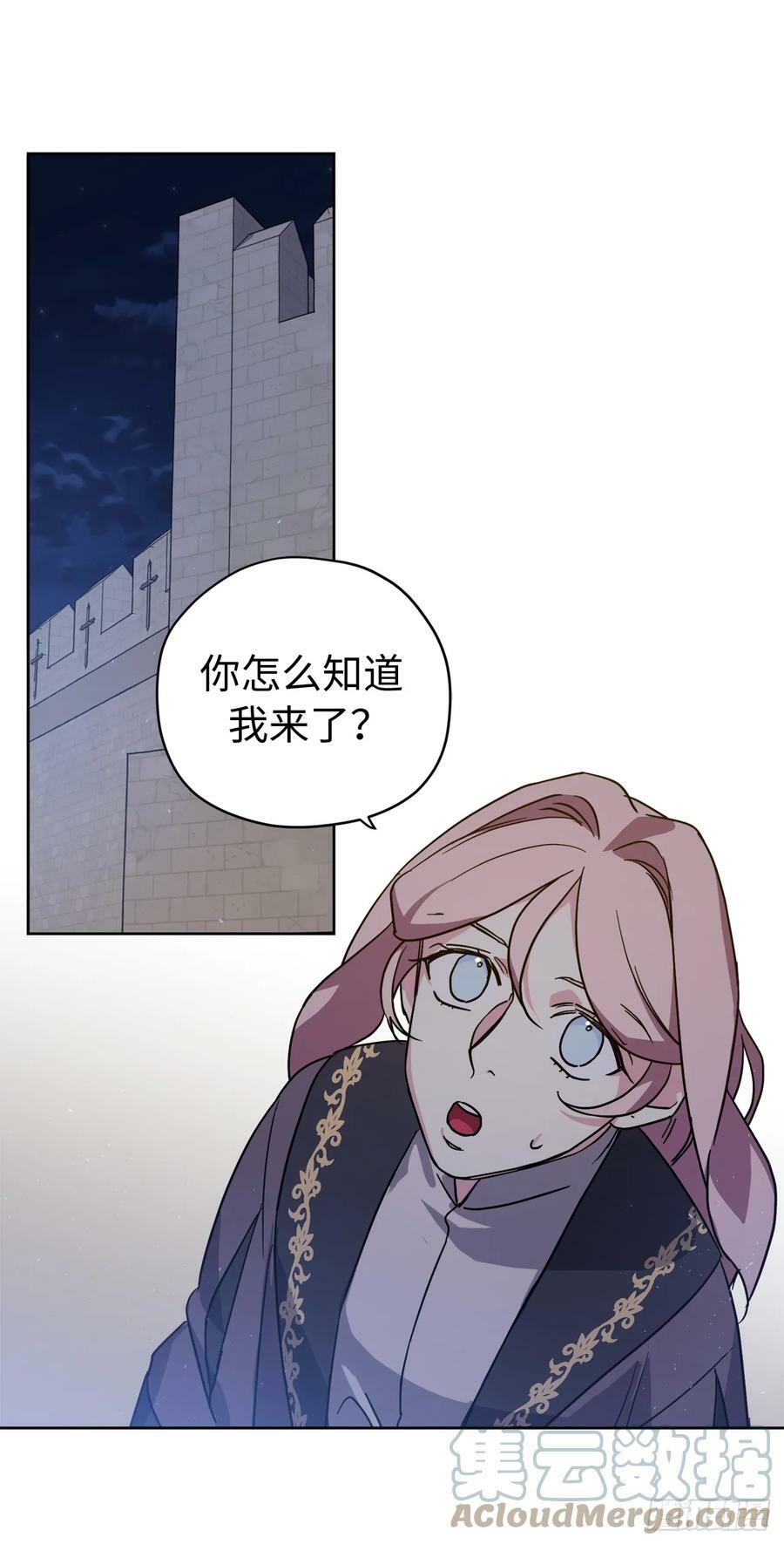 255.我一直在等你20