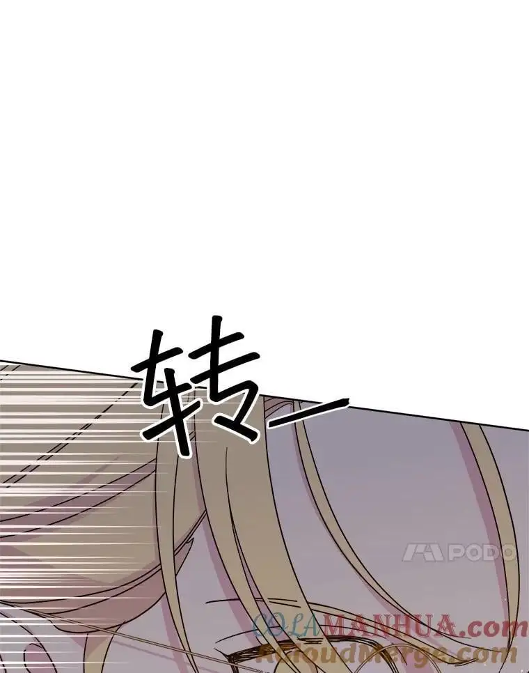 280.检查工作20