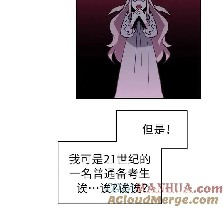 4.颜值即正义6