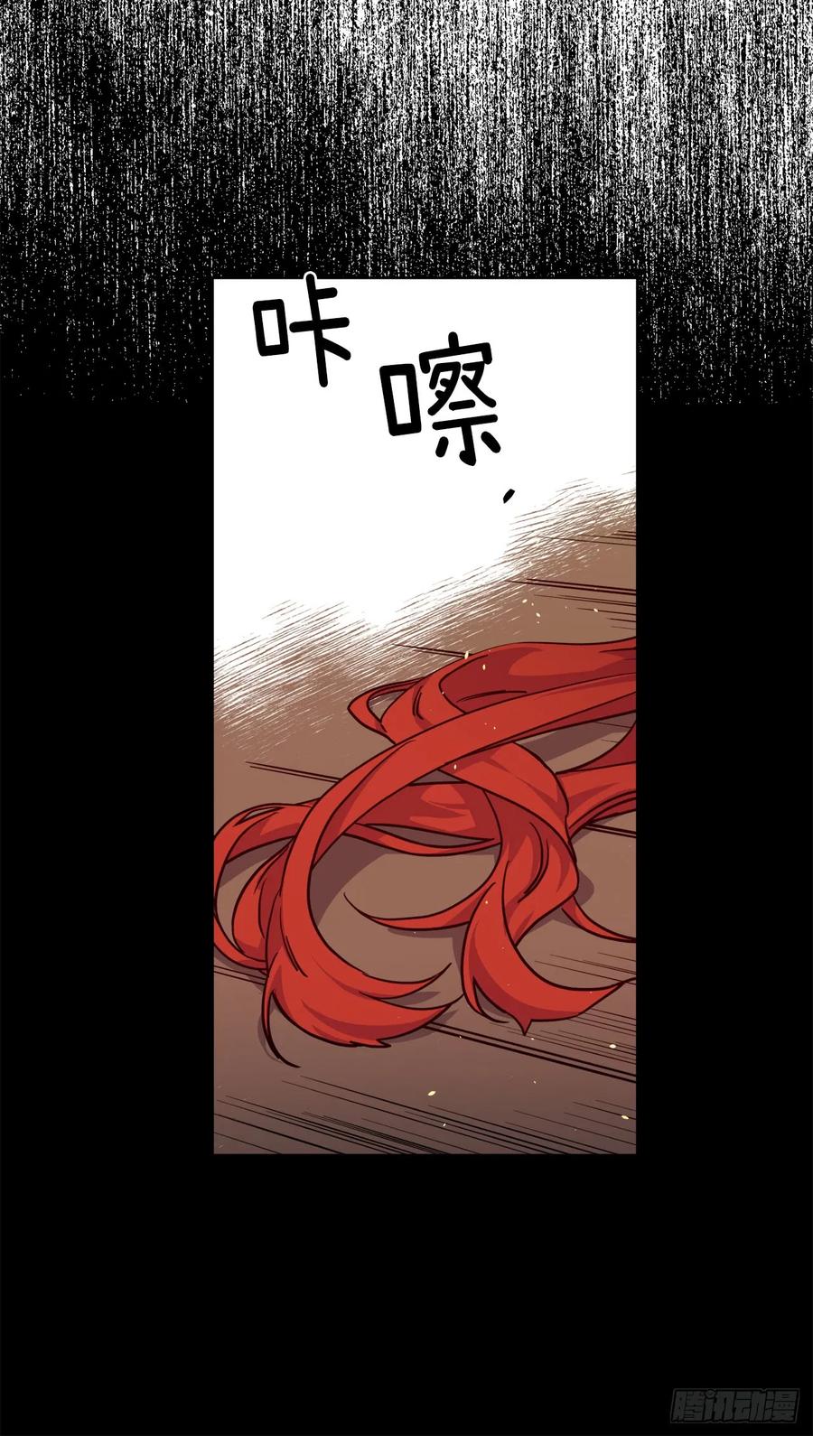 116.招兵34