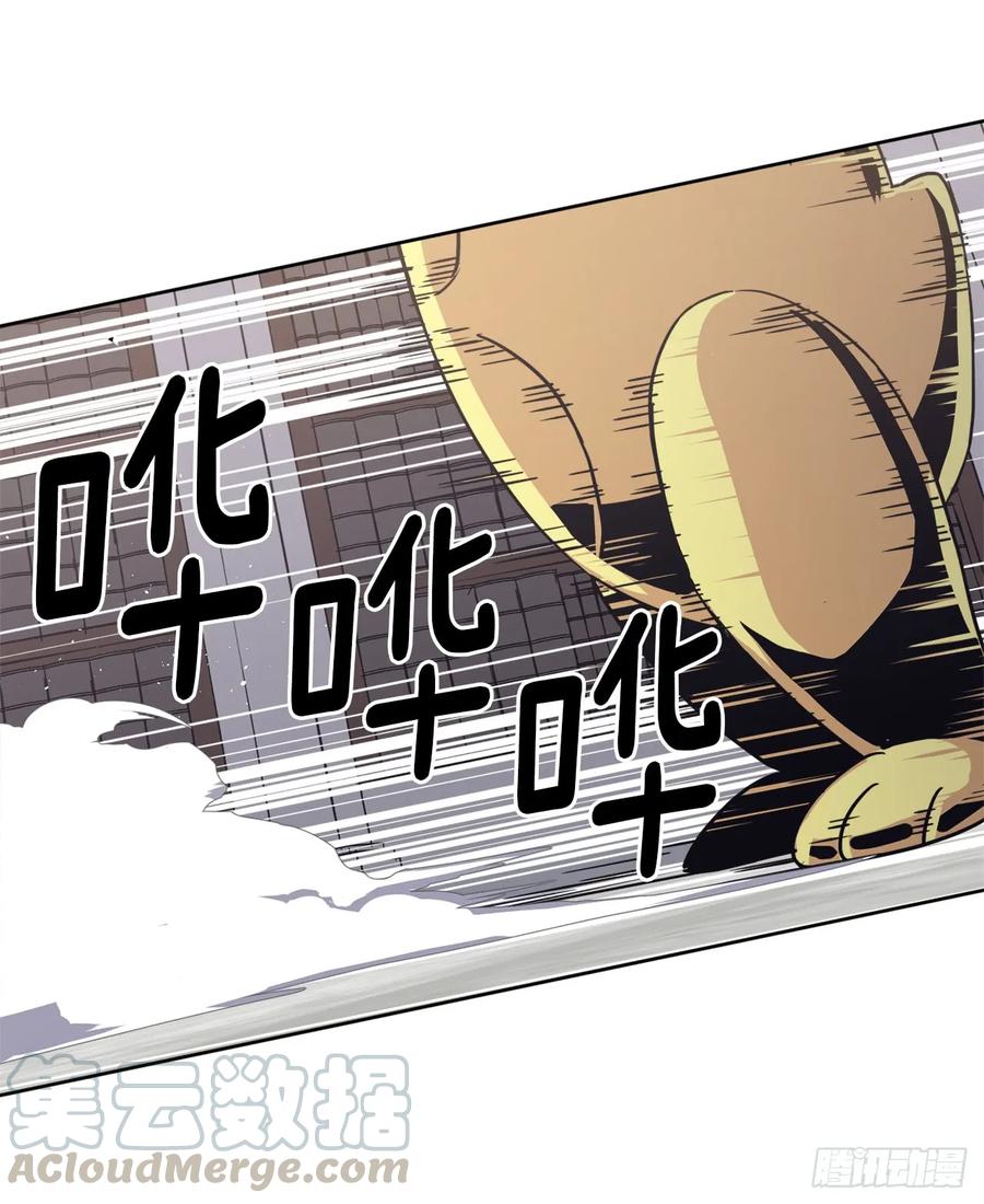 104.选择二个老公的权利18