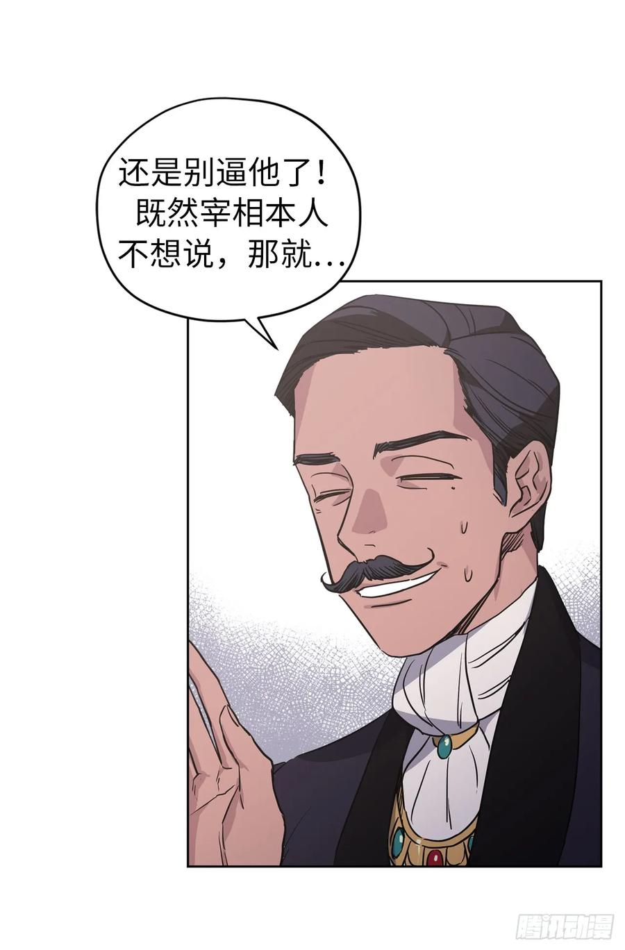 48.公开祷告22