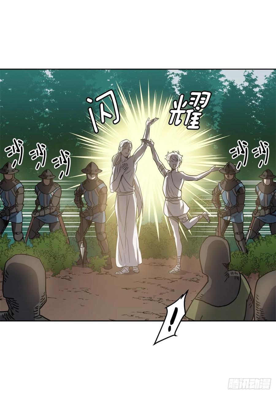 67.一路走好17