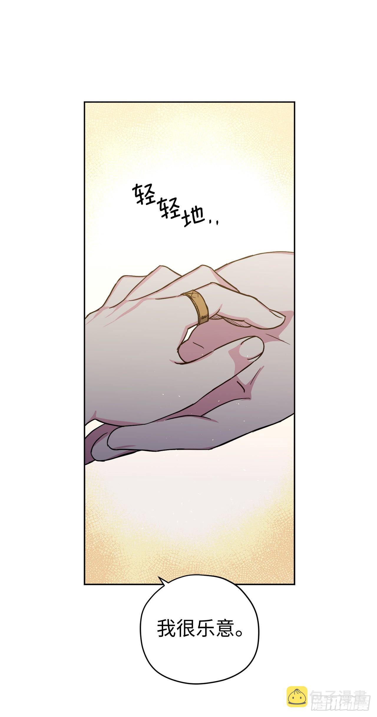 224.能请你跳一支舞吗28