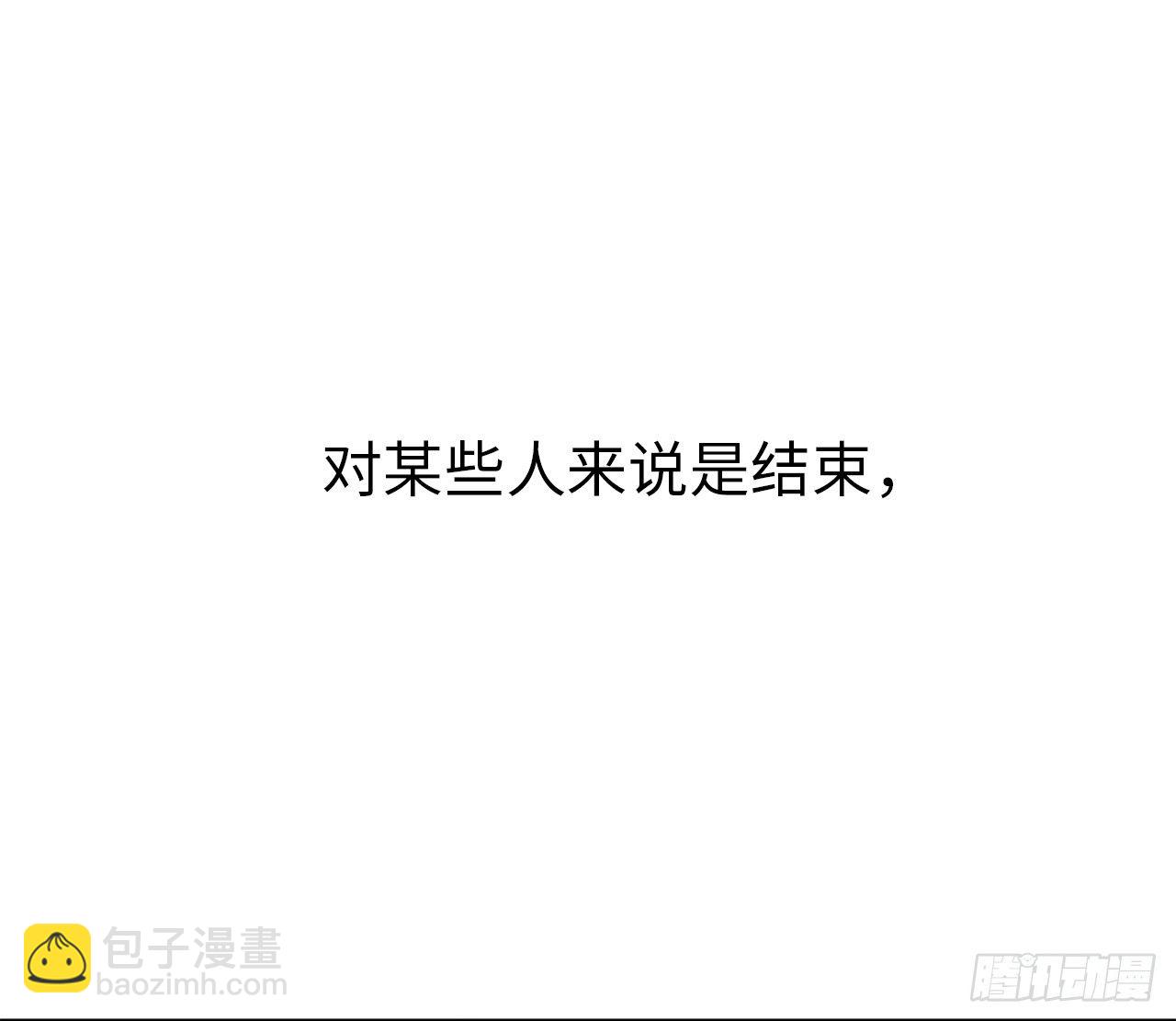22.公开行刑26