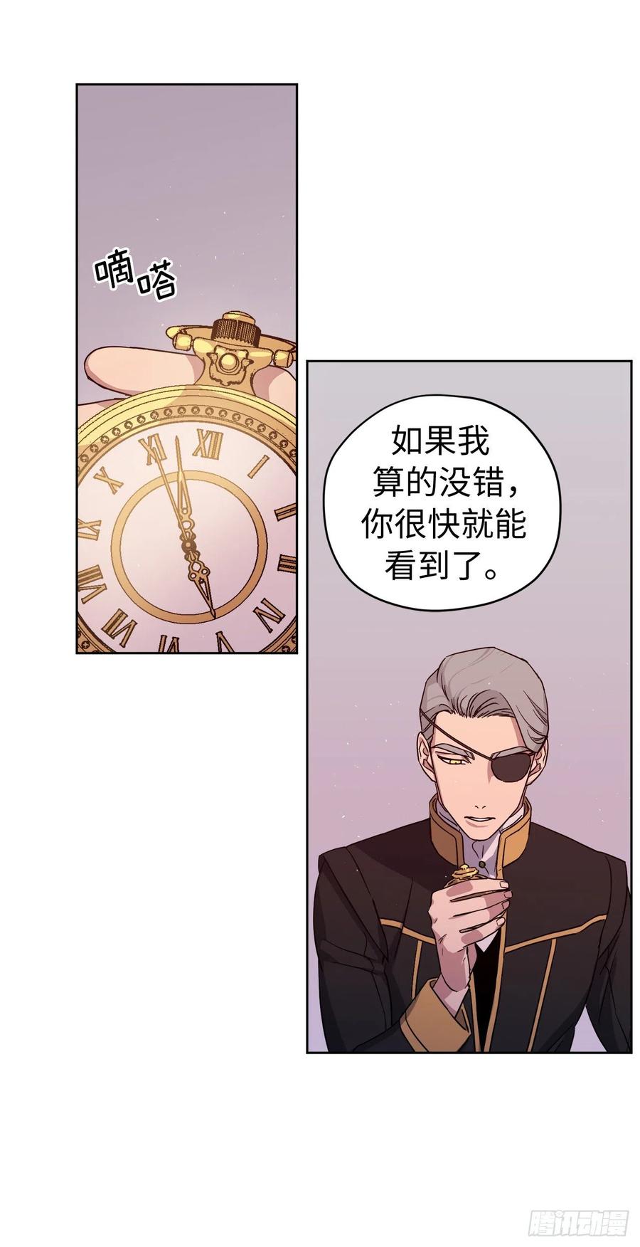 185.话程途中的爆炸21