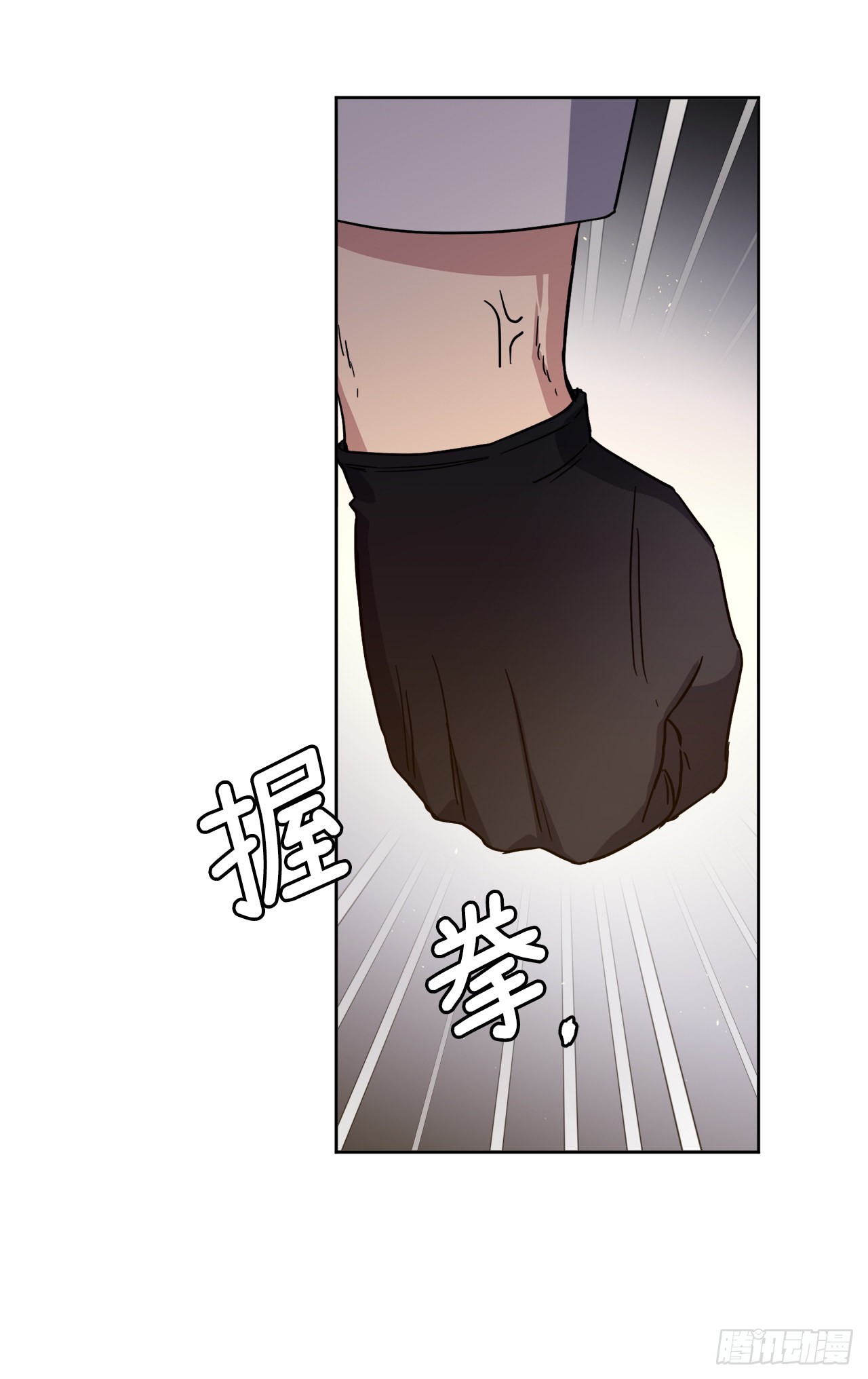 236.可怜的艾诗特小姐10