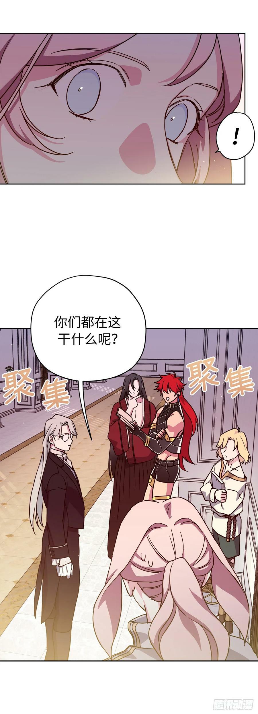253.拷问37