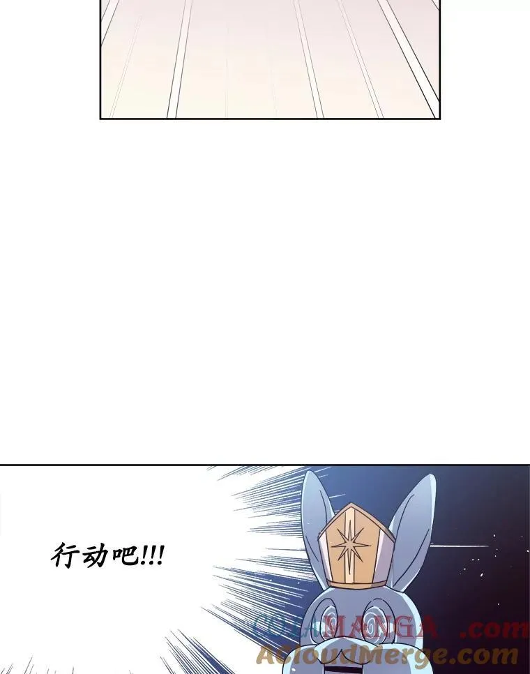 297.善后30