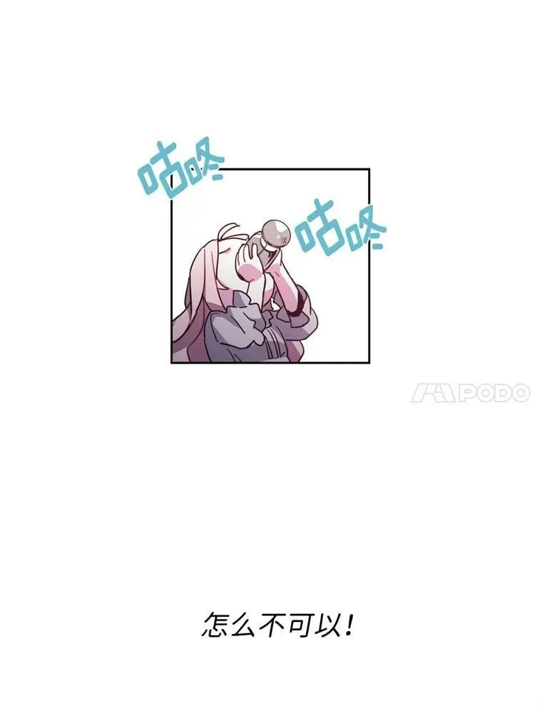 3.人间太值得50
