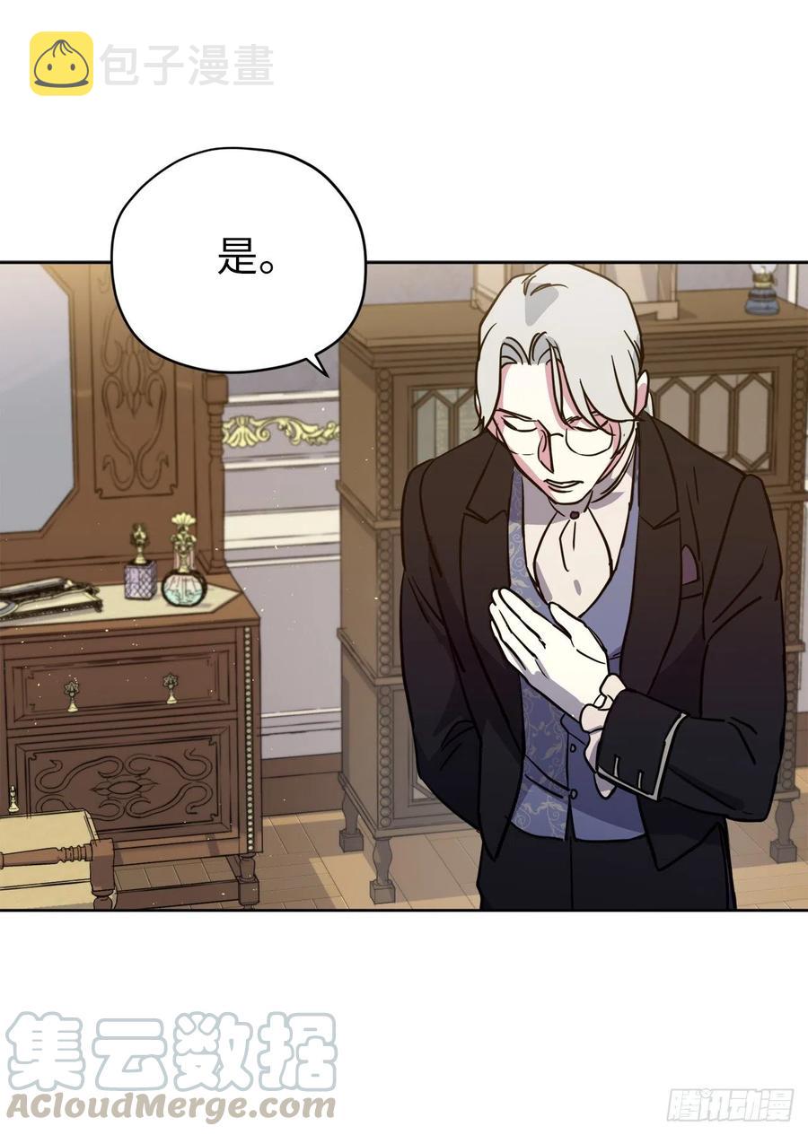 166.我来会会这个难缠的对手8