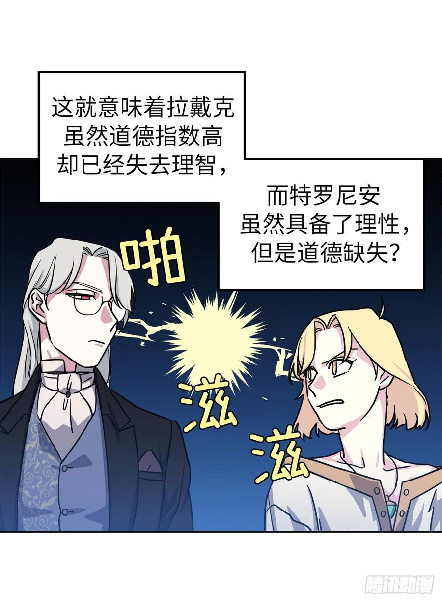 126.都来试试项圈40