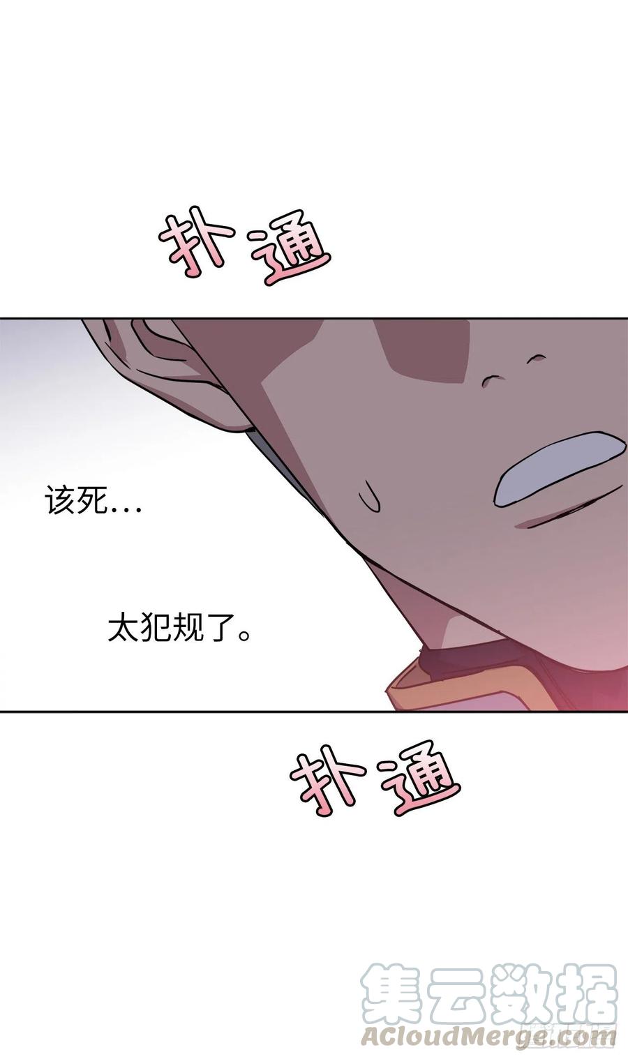 173.我死的时候你哭过36