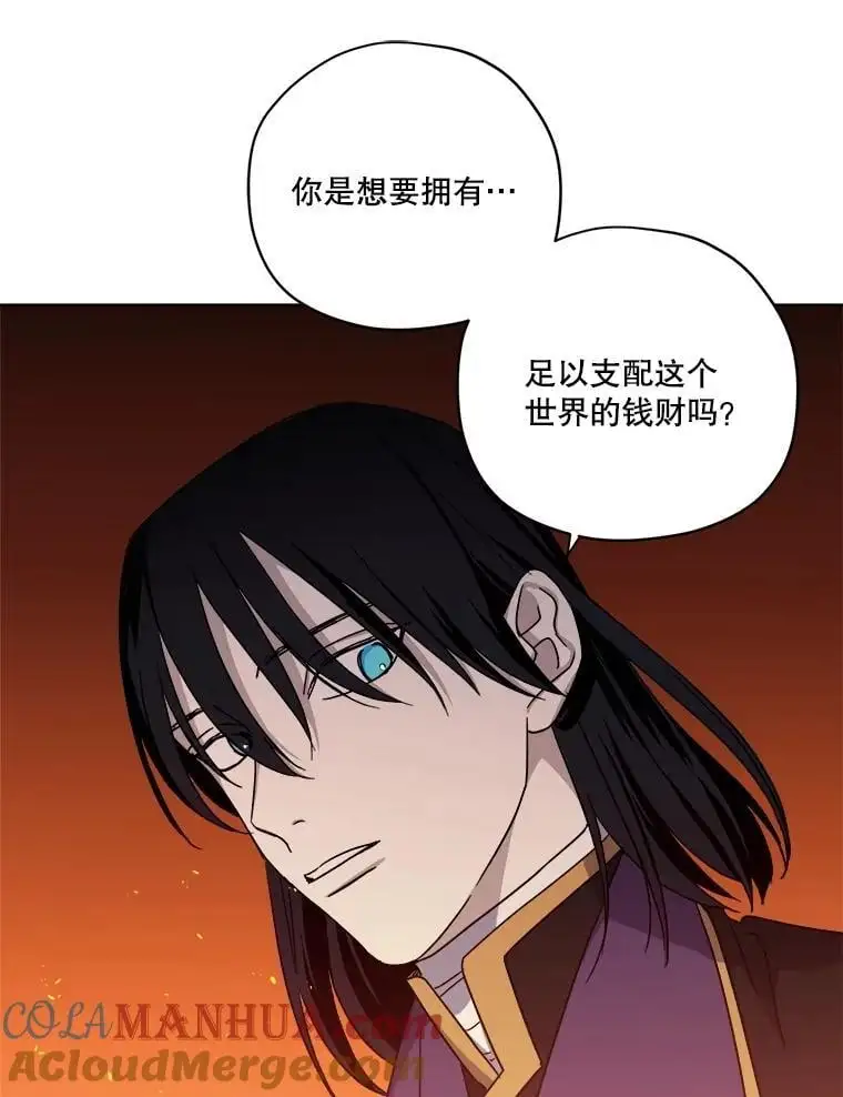 286.协商（2）39