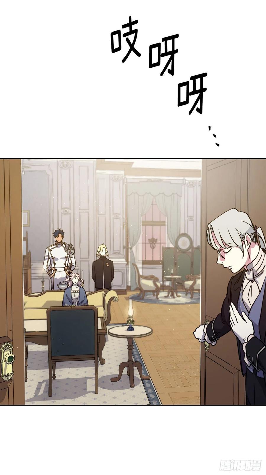 166.我来会会这个难缠的对手29
