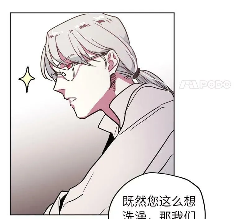 9.湿身诱惑13