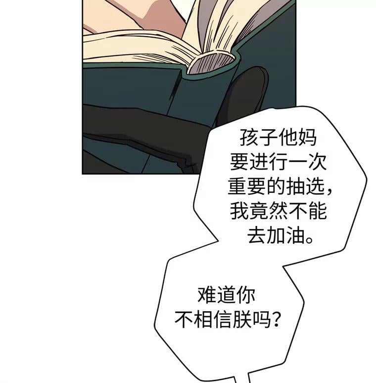 260.新的职业10