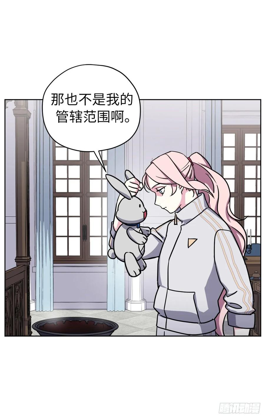 125.挑选神去交换7