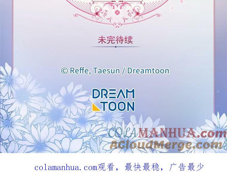 268.强大的对手78