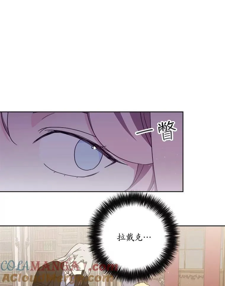 299.公务缠身33