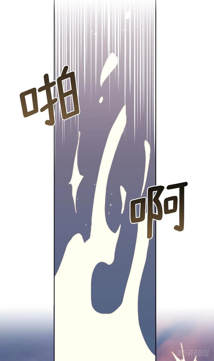 186.废墟中的怪人9