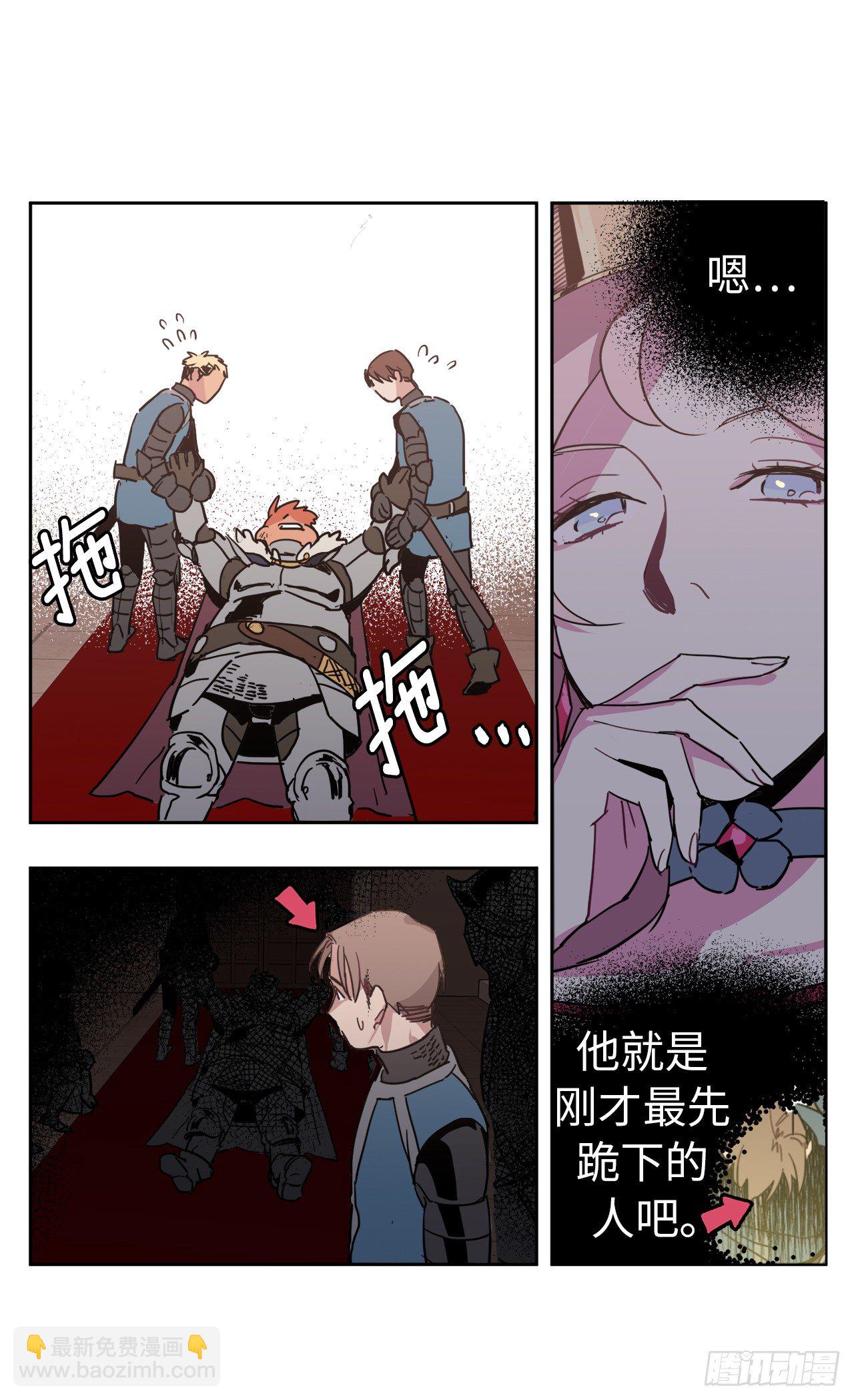 14.秒杀31
