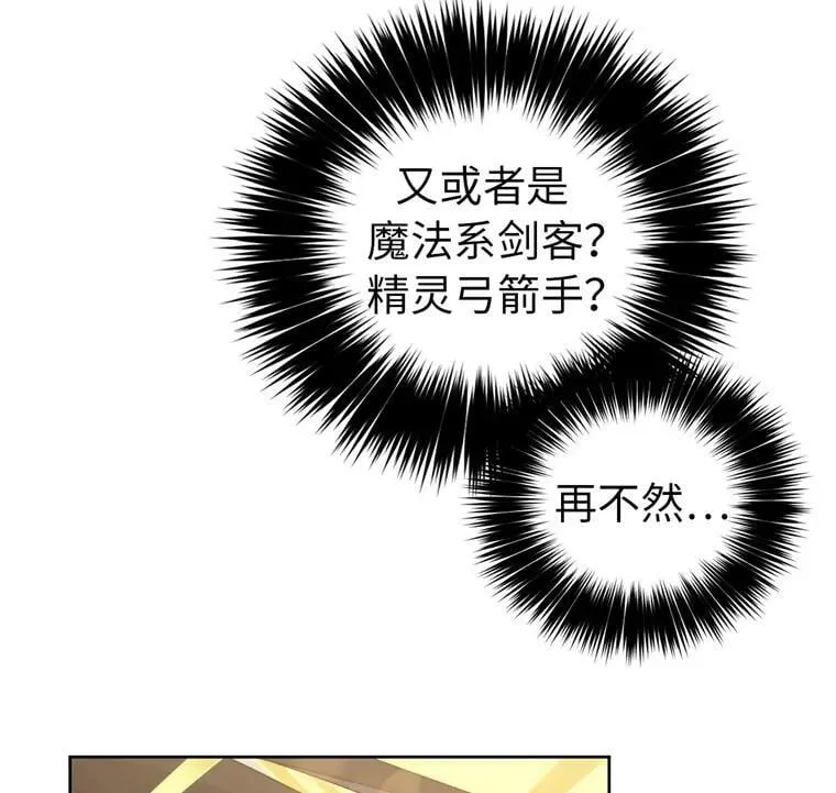 2.应您的召唤而来99