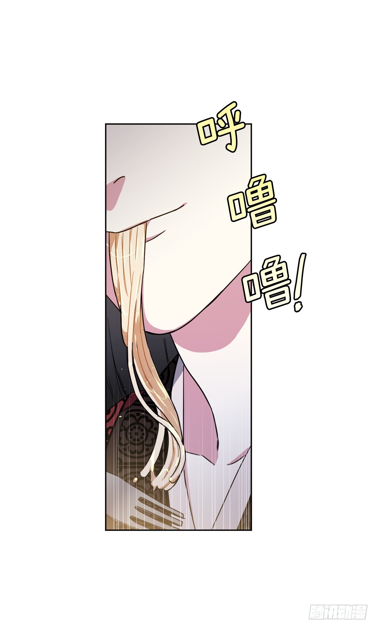 238.妾室的最佳人选26