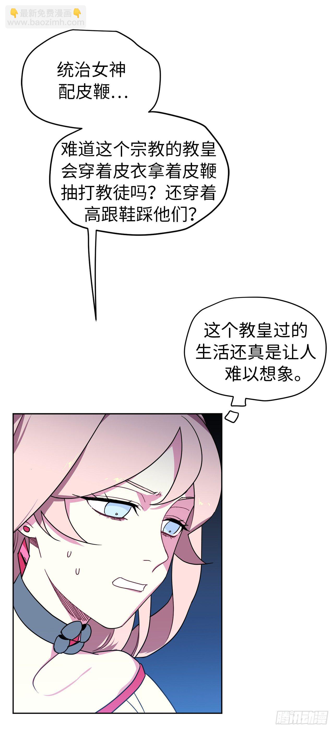 19.文化差异14