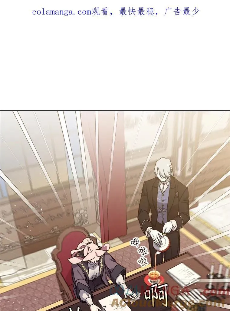 299.公务缠身0