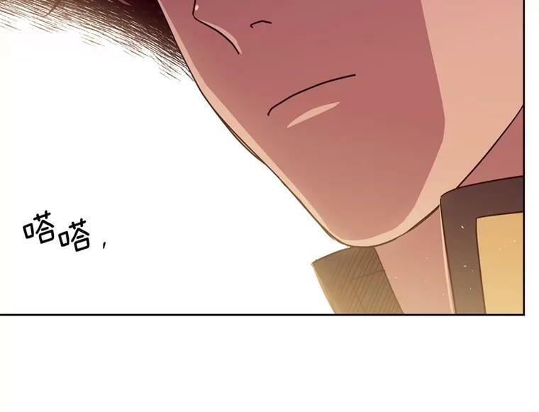 268.强大的对手52
