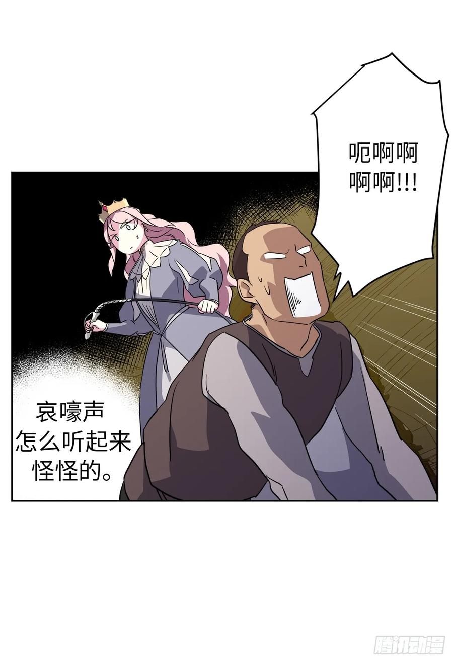 76.我真是太难了！19