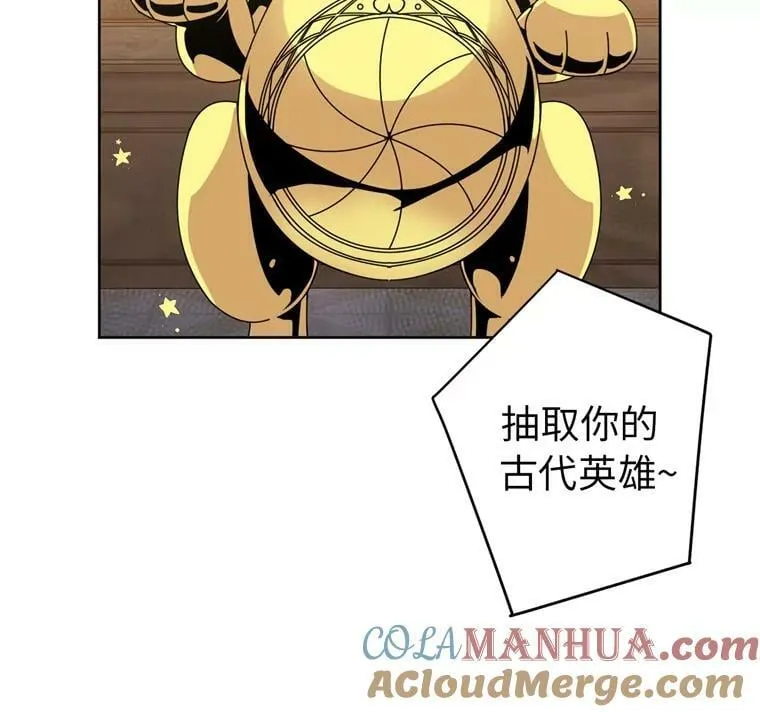 2.应您的召唤而来48